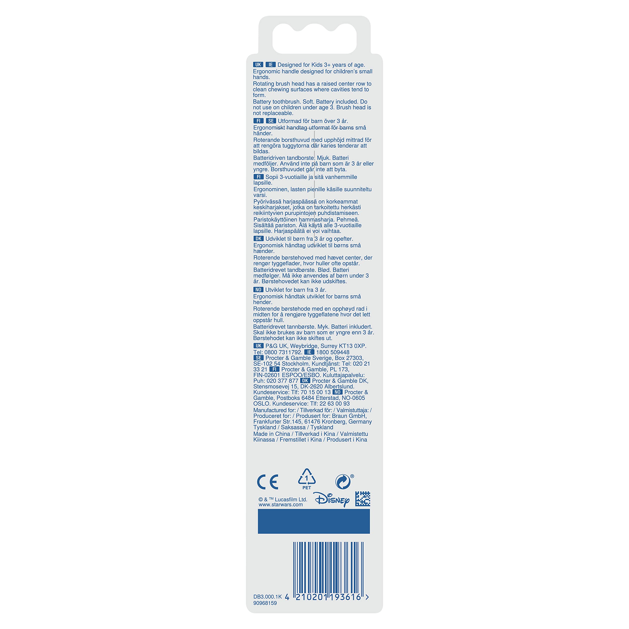 Oral-B Kids Electric Toothbrush, Christmas Gifts For Kids, 1 Toothbrush Head, Battery Powered, Extra Soft Bristles For Gentle Cleaning, For Ages 3+
